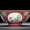 A fine ruby-ground sgraffiato medallion bowl, seal mark and period of Daoguang (1821-1850)
