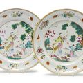 A pair of Chinese Export porcelain famille-rose 'Xiwangmu' dishes, Qianlong period, circa 1765
