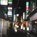 Premier voyage à Tôkyô Avril 1997 - 01