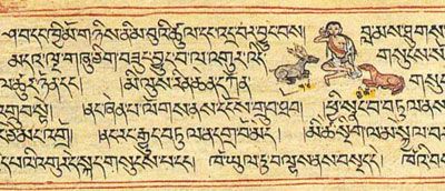 Sagesses  tibétaines