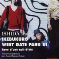 Ikebukuro West Gate Park