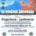Le Lions-Club Le Havre Doyen organise une séance de projections-conférence sur le Cinéma Japonais, le Jeudi 29 janvier 2009