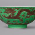 A green-ground aubergine-enamelled 'dragon' bowl, mark and period of Yongzheng