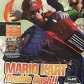 Guide Solution - Mario Kart : Double Dash