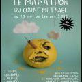 7ème édition du Marathon du court-métrage au cinéma Lux de Caen
