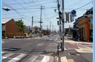 Jour 17 - Matsue (Deuxième partie)