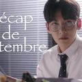 Récap de Septembre #58