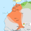  المغرب الأقصى: خيانة السعديين للمسلمين