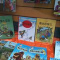 Tintin en Chine