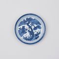 Imperial blue and white deep saucer, pan, Jiajing six-character mark within a double ring in underglaze blue and of the period