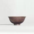 A fine aubergine 'dragon' bowl, Mark and period of Kangxi (1662-1722)