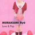 "Love & pop" de Ryû Murakami