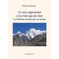 Anthologie de poèmes pakistanais 