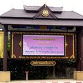Chiang Rai (Nord-Ouest de la Thailande)