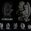 [Kickstarter] Statues de Cthulhu, Yog Sothoth et Shub Niggurath