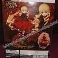 Figurine Shinku