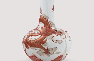 A fine gilt-decorated enamelled and moulded 'dragon' vase, Tianqiuping, Guangxu period (1875-1908)
