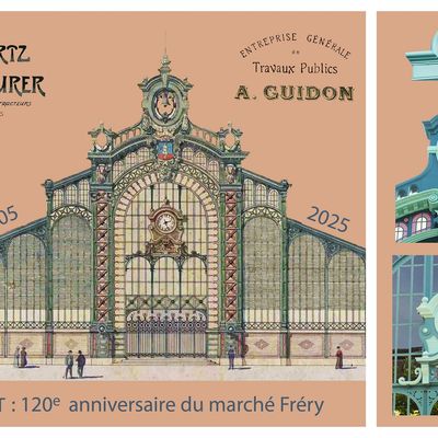 La carte postale du 45e Salon des Collectionneurs à Belfort, du 26 octobre 2025, en lien avec l’exposition sur le Marché couvert dit Fréry !