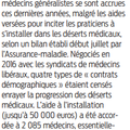 Déserts médicaux 