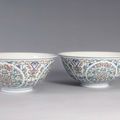 Paire de bols en porcelaine doucai, Chine, Dynastie Qing, marque à six caractères en cachet et époque Qianlong (1736-1796)