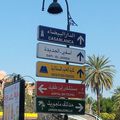 Conduite Marocaine, arrivée à Essaouira