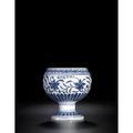 A fine and rare blue and white stemcup. Mark and period of Xuande