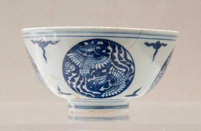 Blue and white 'Phoenix' Bowl, Ming dynasty, 16th Century