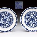 A fine pair of blue and white porcelain dishes. Qianlong (1736-1795)