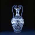 Vase, porcelain decorated in underglaze blue, China, Qing dynasty, Yongzheng mark and period, 1723-1735