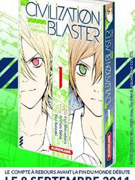 [Manga Review] Zetsuen no Tempest (The civilisation Blaster)