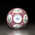 A famille rose sgraffiato ruby-ground 'medallion' bowl, Daoguang six-character seal mark in underglaze blue and of the period (1