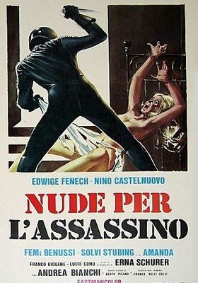 Nue pour l'assassin (1975)
