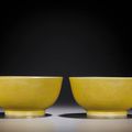 A pair of yellow-enamelled incised 'dragon' bowls, Jiaqing six-character seal marks and of the period (1796-1820)