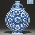 A Rare Blue and White Ming-Style Moonflask. Qianlong Seal Mark in Underglaze Blue and of the Period (1736-1795) 