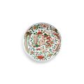 A wucai 'dragon and phoenix' dish, Ming dynasty, Wanli period, fugui jiaqi mark