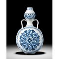 A fine and rare blue and white pilgrim's flask. Mark and period of Xuande