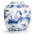 A rare blue and white ‘Boys’ jar, 17th century
