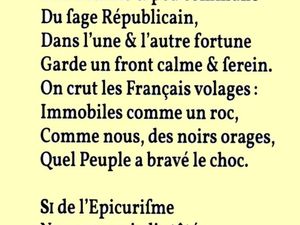 30 Géminal.