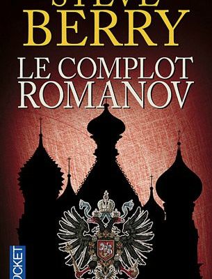 Compte rendu n°15 - 31 août 2013