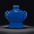 Sale at Christie's Offers Superb Chinese Works Largely Unseen for Thirty Years