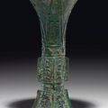 An unusual small bronze ritual wine vessel, gu, late Shang dynasty, 12th-11th century BC