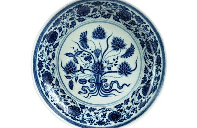 Blue and white 'lotus' dish, China, Qing Dynasty, Qianlong mark and period, 1736 - 1795