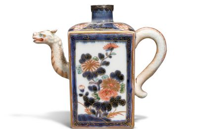 An Imari ewer with silver mount, Edo period, late 17th - early 18th century