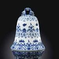 A rare blue and white bell. Qianlong underglaze-blue four-character sealmark beneath the handle  and of the period (1736-1795)