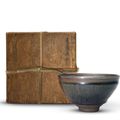 A superb Jian 'hare's fur' tea bowl, Southern Song dynasty (1127-1279)