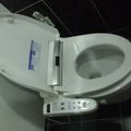 les toilettes a la coreene