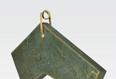 An Imperial gilt-decorated spinach jade musical chime, qing. Dated Qianlong 29th year, 1764