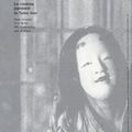 Cinéma japonais, rétrospective de 1997 au Centre Georges pompidou - deuxième programme
