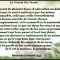 Le Verset Du Trone