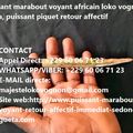 COMMENT AMÉLIORER VOTRE SITUATION AMOUREUSE ? Marabout retour affectif France